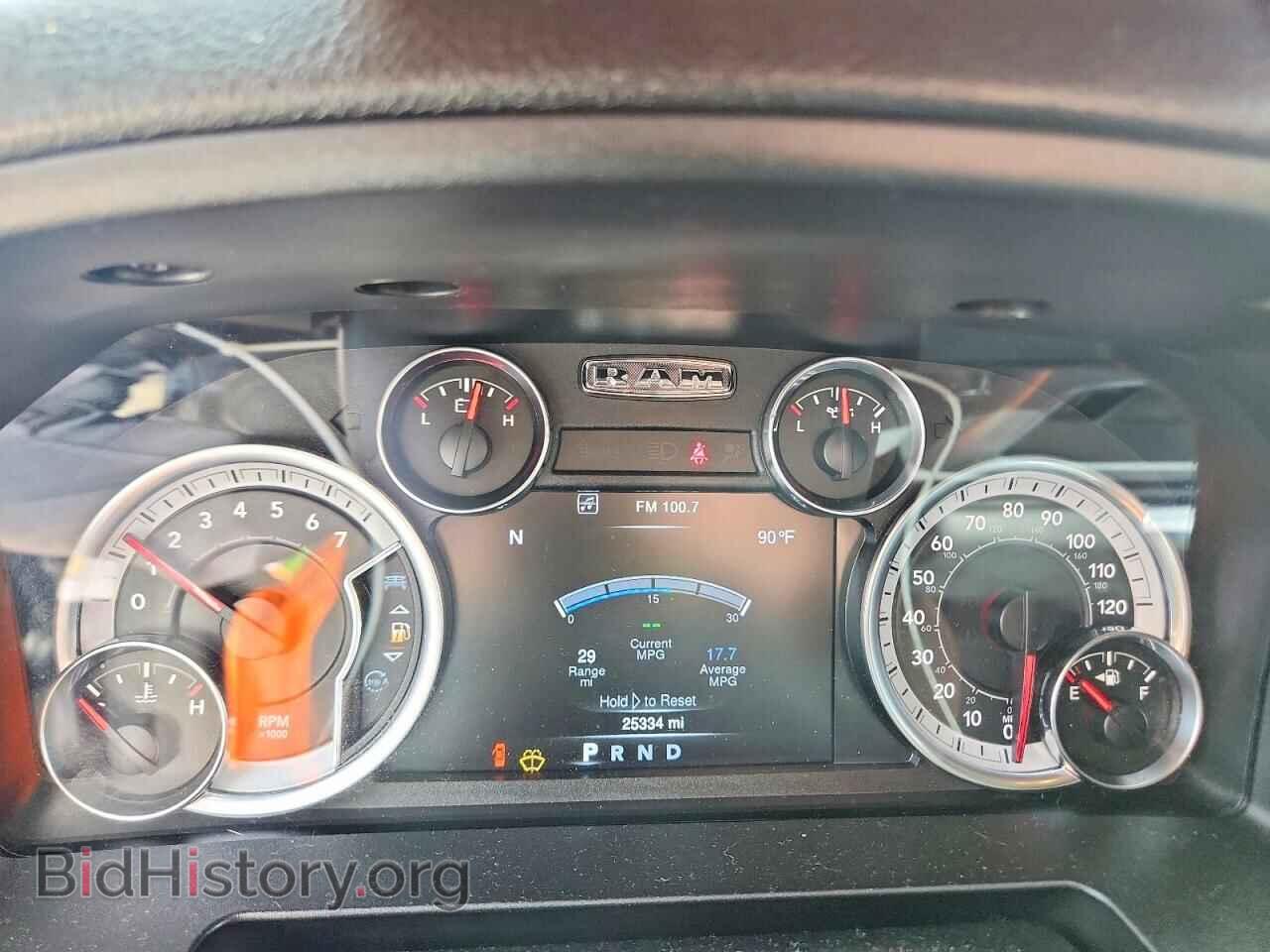 2023 RAM 1500 - VIN: 1C6RR7GG2PS520411 - Фото 9