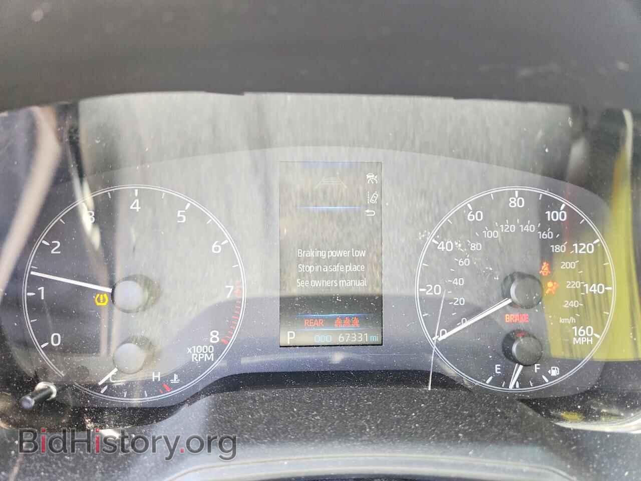 2023 TOYOTA COROLLA - VIN: 5YFB4MDE1PP012426 - Фото 9