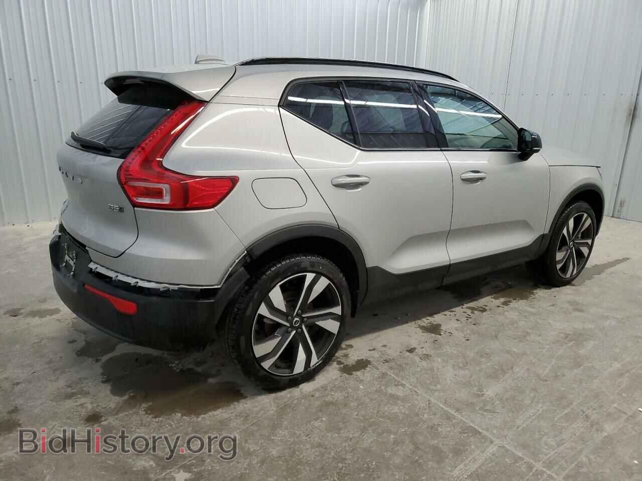2025 VOLVO XC40 PLUS - VIN: YV4L12UC2S2511031 - Фото 3
