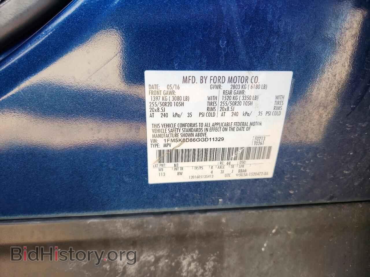 2016 FORD EXPLORER - VIN: 1FM5K8D86GGD11329 - Фото 12