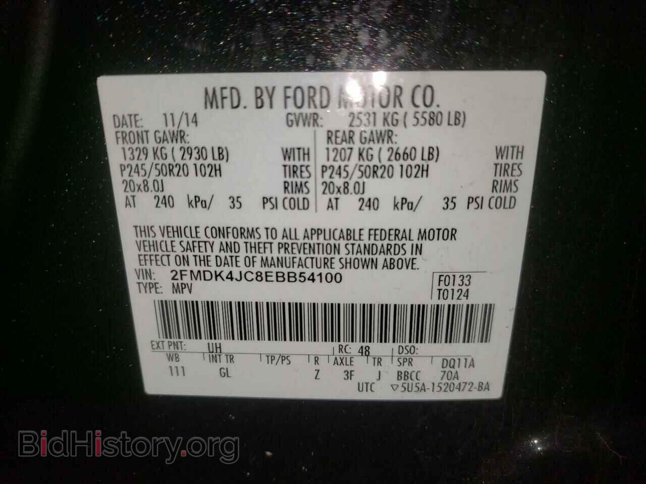 2014 FORD EDGE - VIN: 2FMDK4JC8EBB54100 - Photo 10