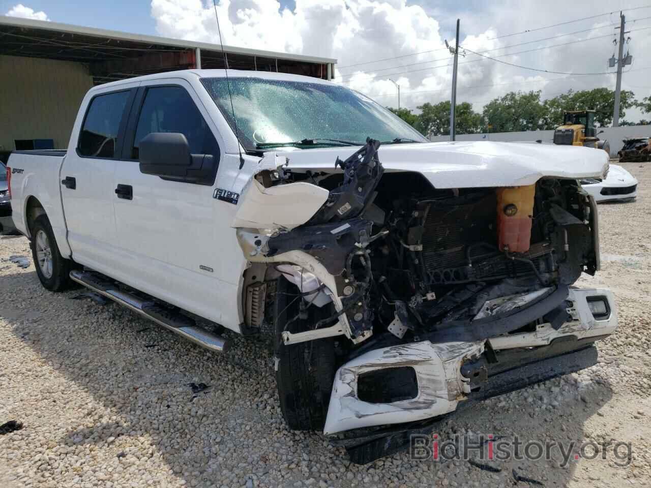 Photo 1FTEW1CP7FKD64853 - FORD F-150 2015