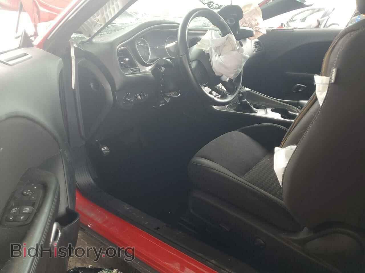 2022 DODGE CHALLENGER - VIN: 2C3CDZJG9NH214588 - Фото 8
