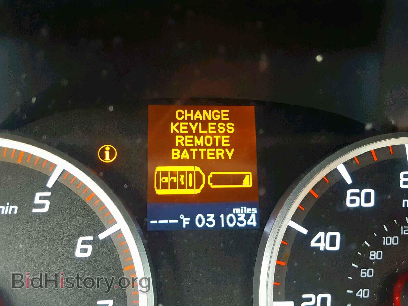 2015 ACURA ILX - VIN: 19VDE2E54FE000384 - Фото 8