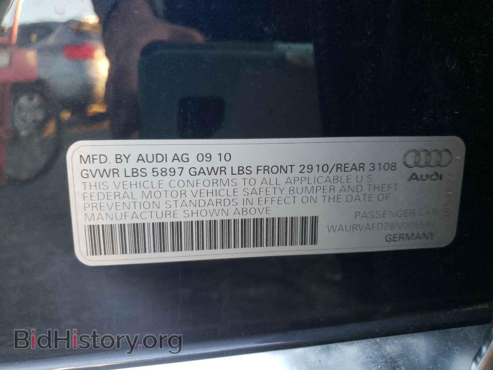 2011 AUDI A8 - VIN: WAURVAFD2BN005597 - Фото 10