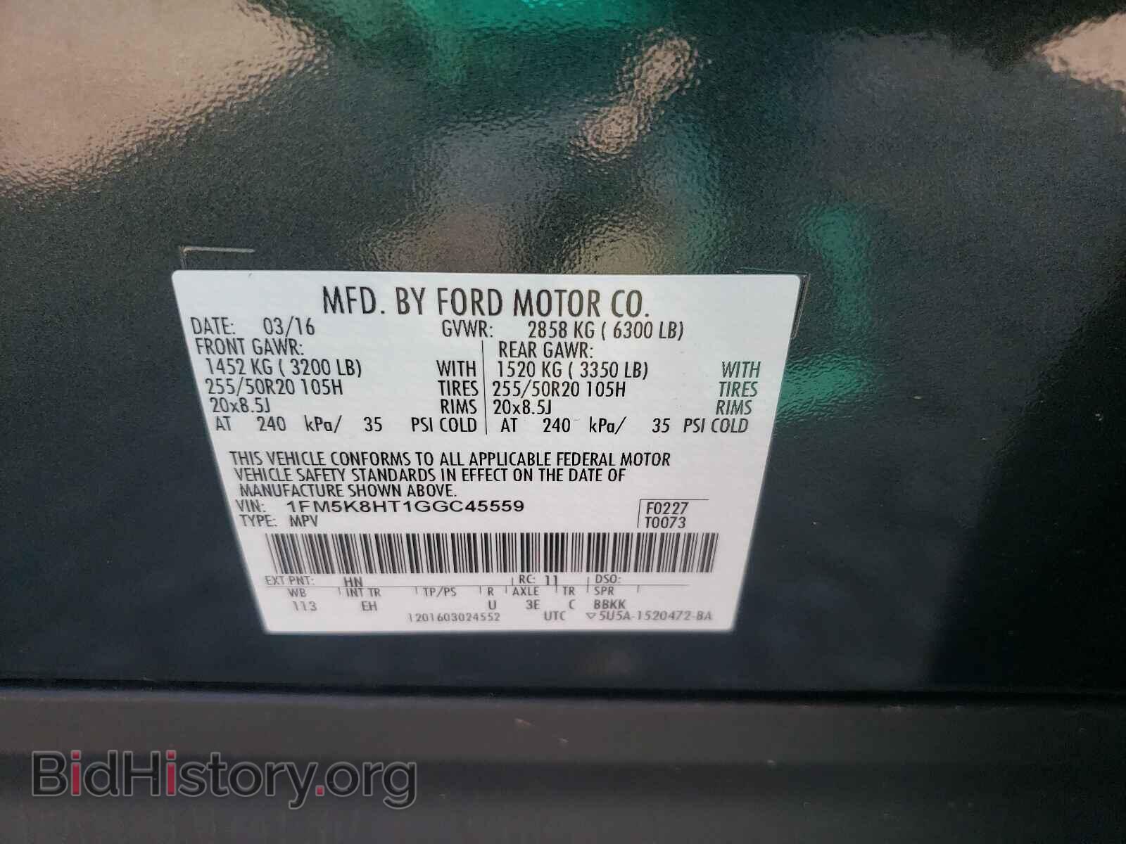 2016 FORD EXPLORER - VIN: 1FM5K8HT1GGC45559 - Photo 10