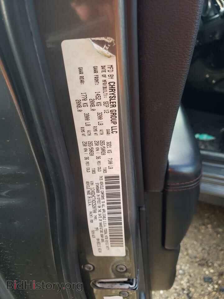 2013 DODGE DURANGO - VIN: 1C4SDHCTXDC520700 - Photo 10