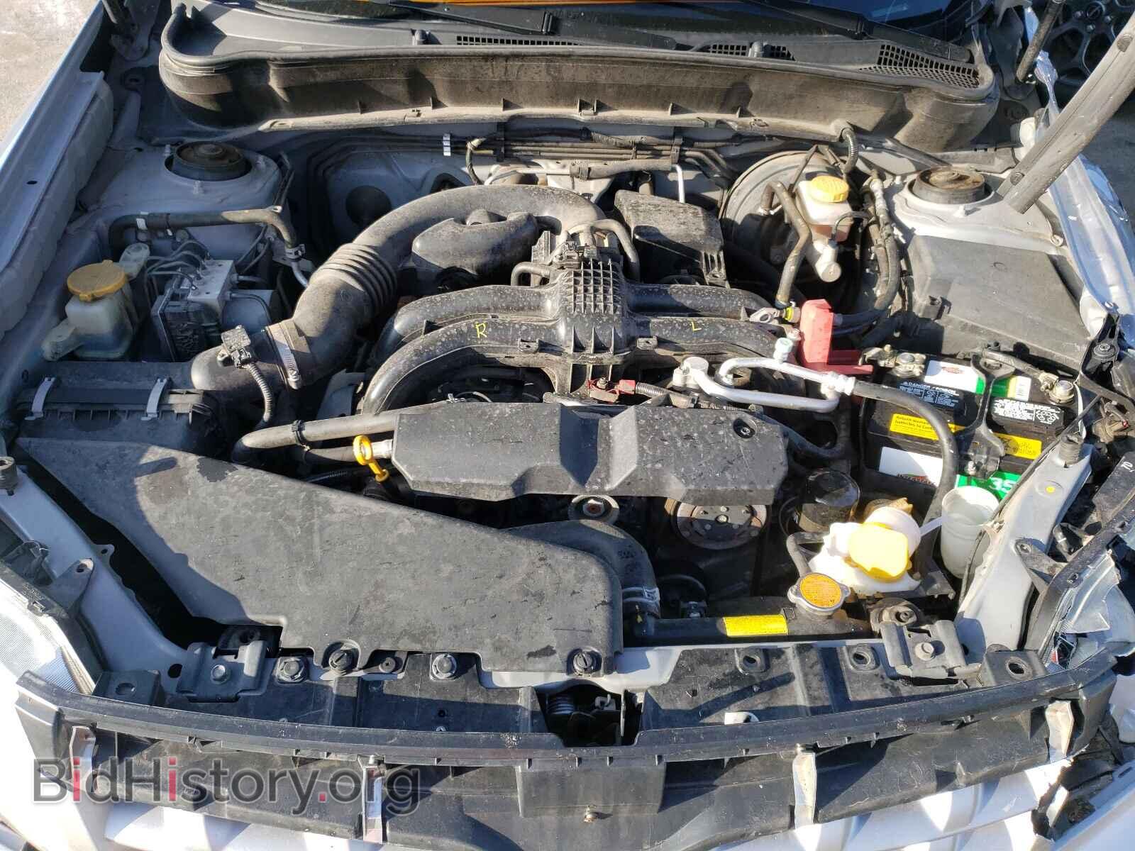 2013 SUBARU FORESTER - VIN: JF2SHADC4DH426049 - Photo 7
