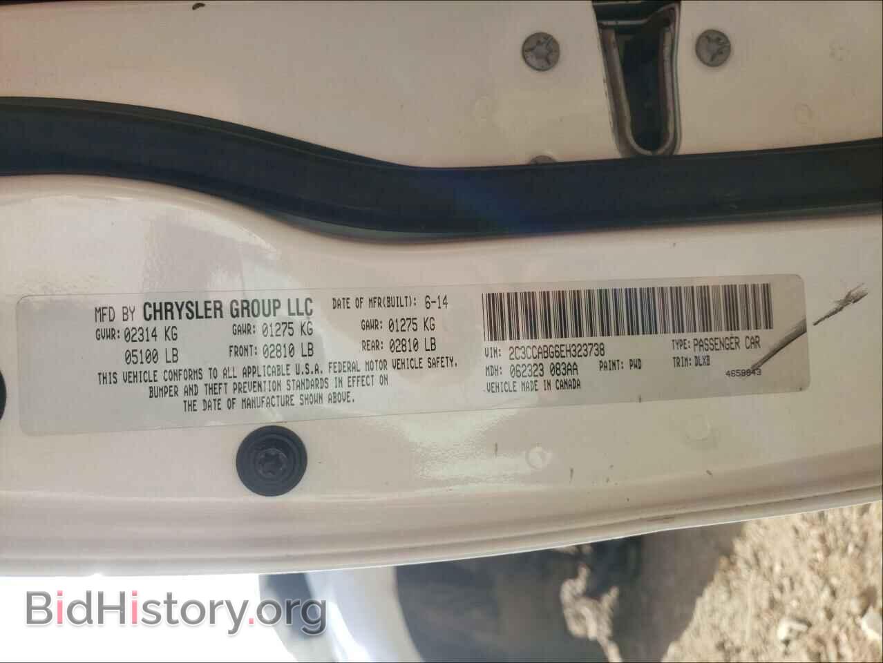 2014 CHRYSLER 300 - VIN: 2C3CCABG6EH323738 - Фото 10