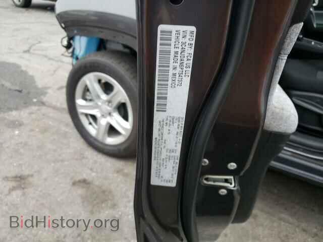 2023 JEEP COMPASS - VIN: 3C4NJDAN6PT547372 - Фото 13