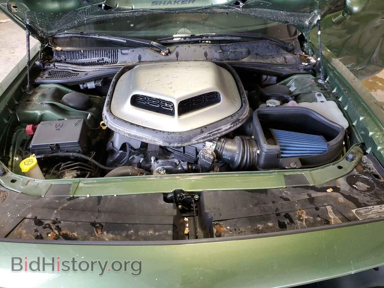 2023 DODGE CHALLENGER - VIN: 2C3CDZFJ7PH590729 - Фото 11
