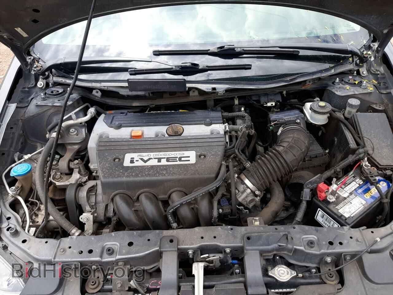2012 HONDA CIVIC - VIN: 2HGFB6E50CH706169 - Фото 7