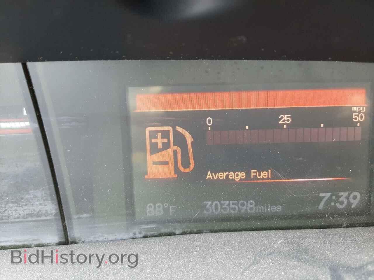 2012 HONDA CIVIC - VIN: 2HGFB6E50CH706169 - Фото 8