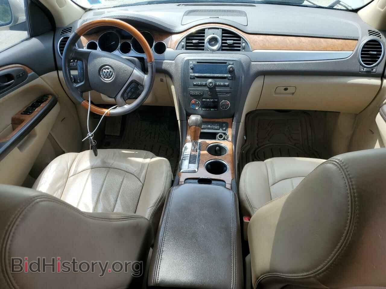 2010 BUICK ENCLAVE - VIN: 5GALVCED0AJ239296 - Фото 8