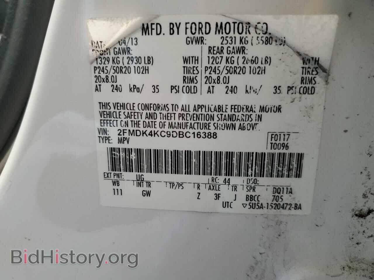 2013 FORD EDGE - VIN: 2FMDK4KC9DBC16388 - Фото 14