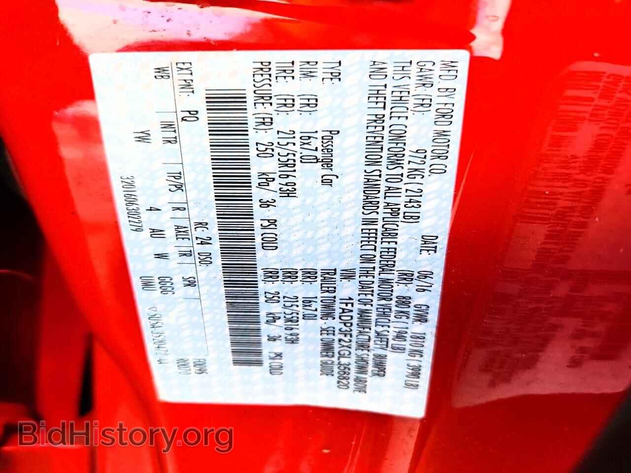 2016 FORD FOCUS - VIN: 1FADP3F2XGL356820 - Фото 12