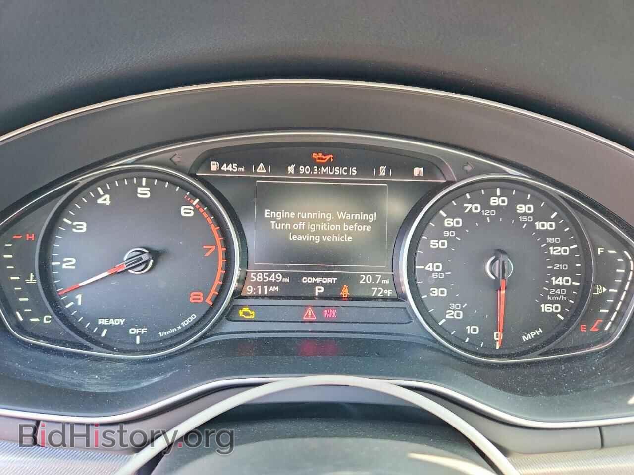 2017 AUDI A4 - VIN: WAUGNAF42HN004966 - Фото 9