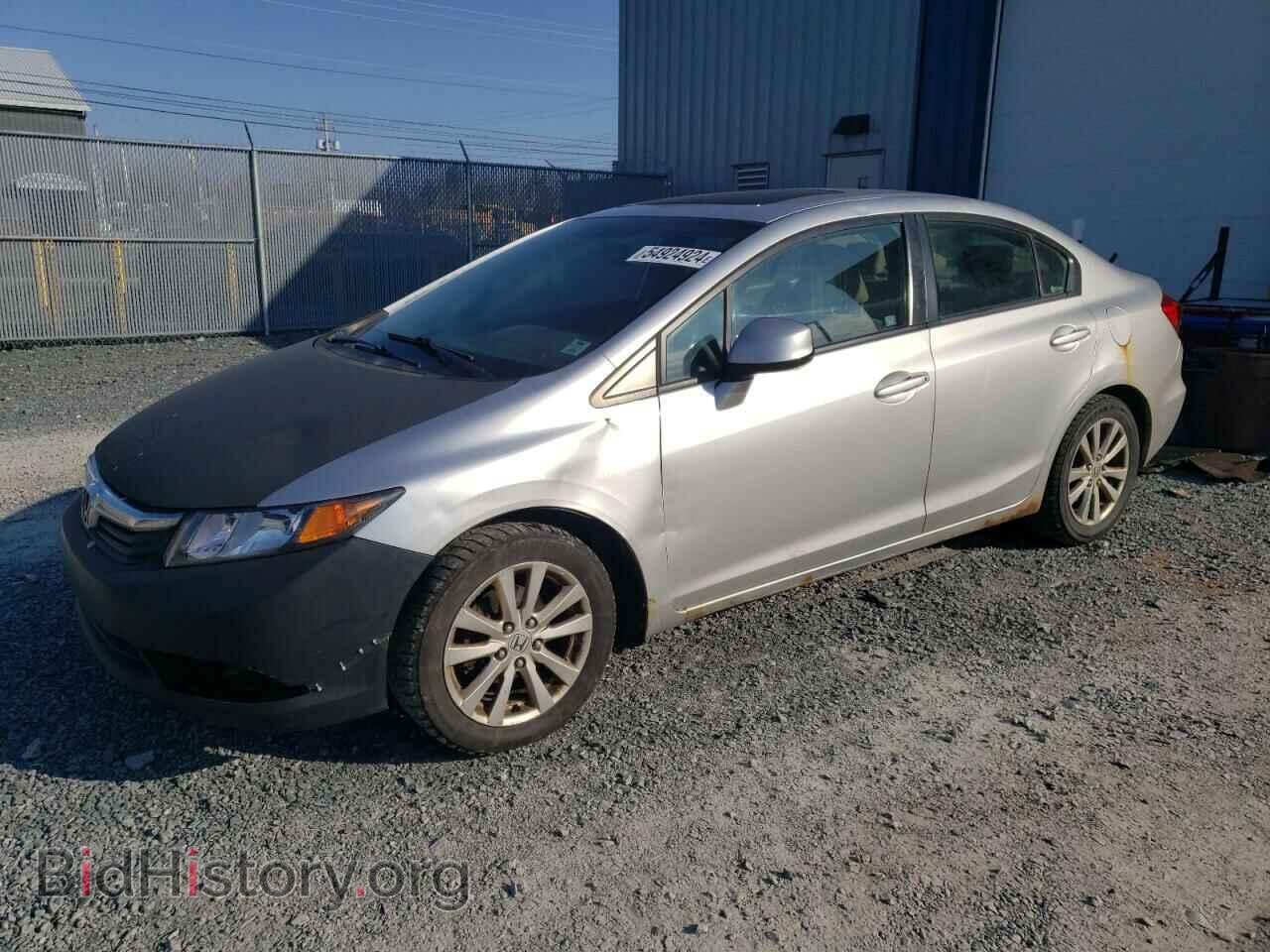 Фотография 2HGFB2F59CH102837 - HONDA CIVIC 2012