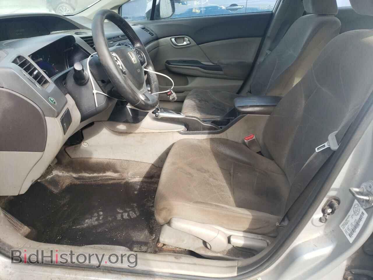 2012 HONDA CIVIC - VIN: 2HGFB2F59CH102837 - Фото 7
