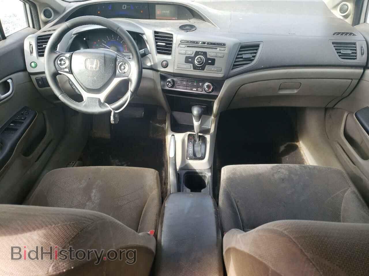 2012 HONDA CIVIC - VIN: 2HGFB2F59CH102837 - Фото 8