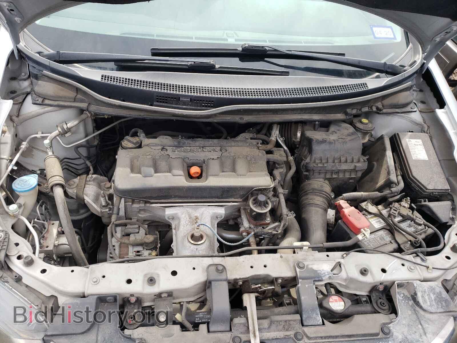 2012 HONDA CIVIC - VIN: 2HGFB2F85CH326391 - Photo 7