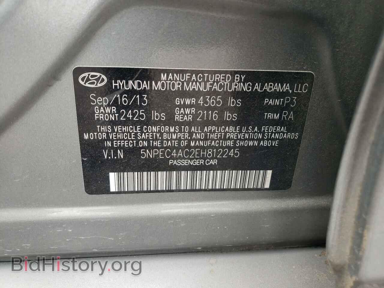2014 HYUNDAI SONATA - VIN: 5NPEC4AC2EH812245 - Фото 10