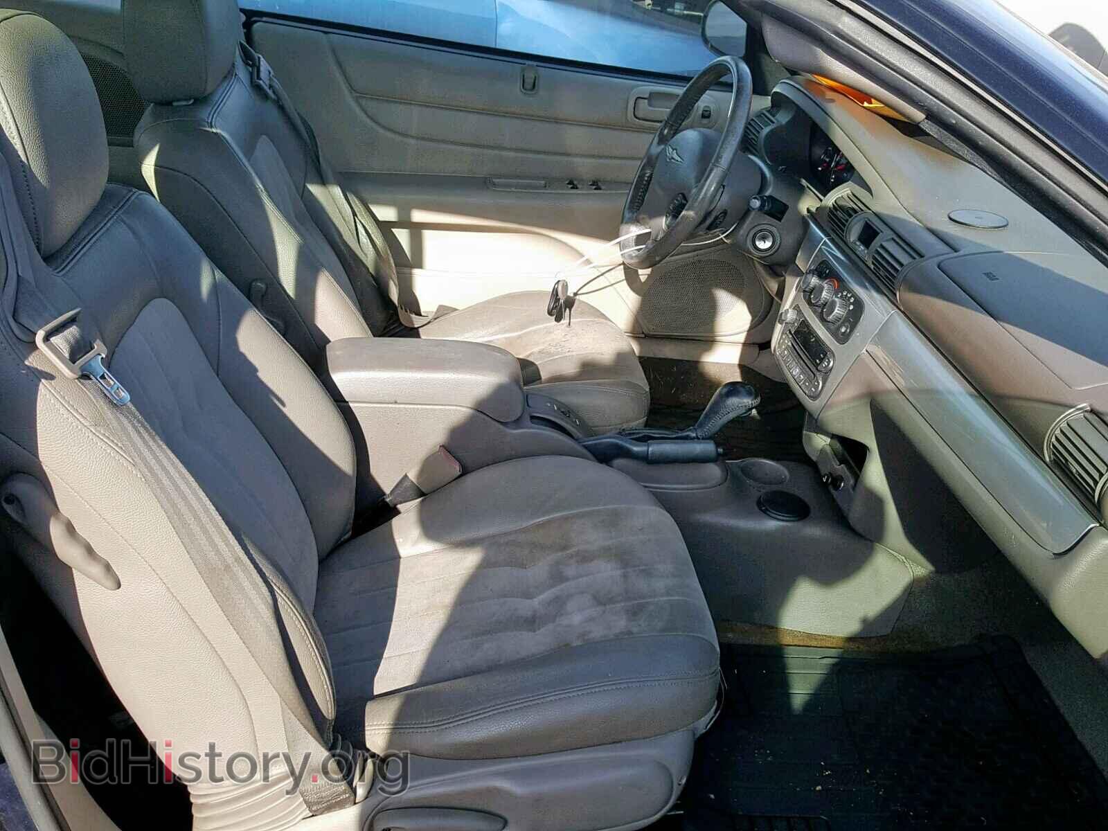 2006 CHRYSLER SEBRING - VIN: 1C3EL55RX6N285808 - Фото 5