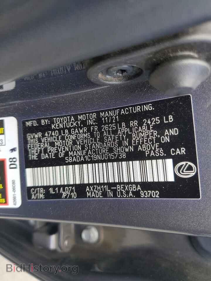 2022 LEXUS ES300 - VIN: 58ADA1C19NU015738 - Photo 13