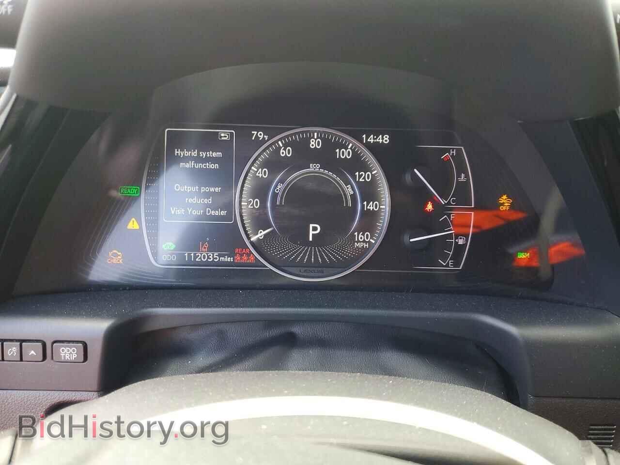 2022 LEXUS ES300 - VIN: 58ADA1C19NU015738 - Photo 9