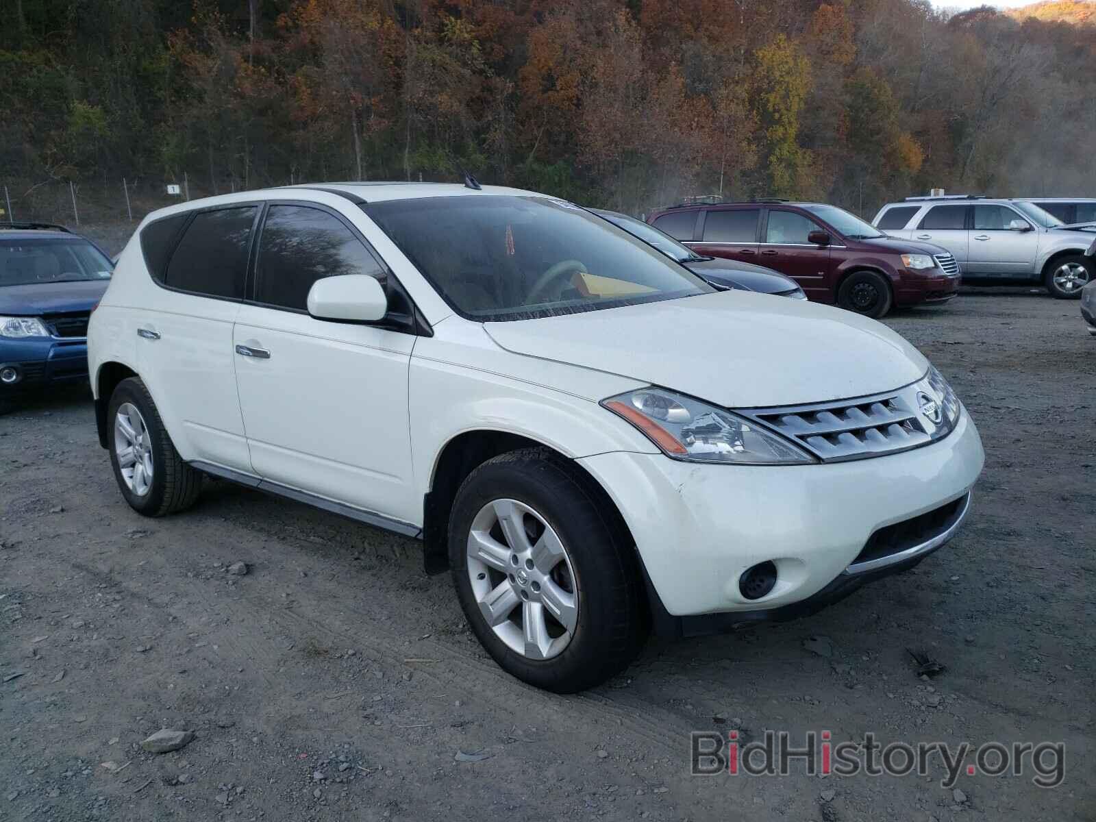 Фотография JN8AZ08W96W516208 - NISSAN MURANO 2006