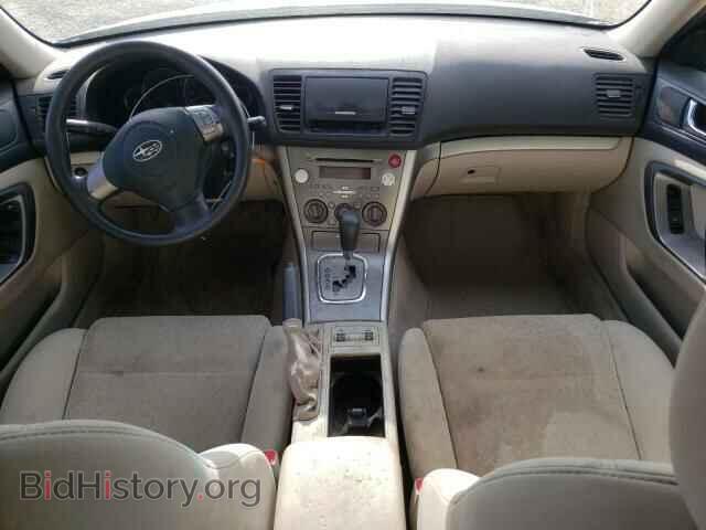 2008 SUBARU OUTBACK - VIN: 4S4BP61C487304074 - Фото 8