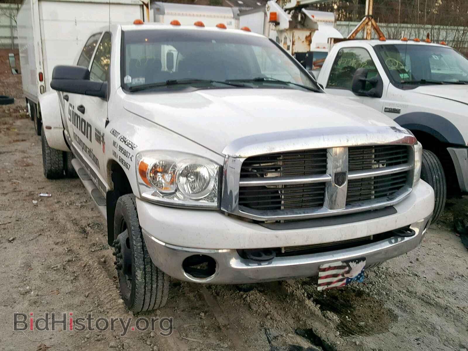 Photo 3D7MX49A98G183167 - DODGE RAM 3500 2008