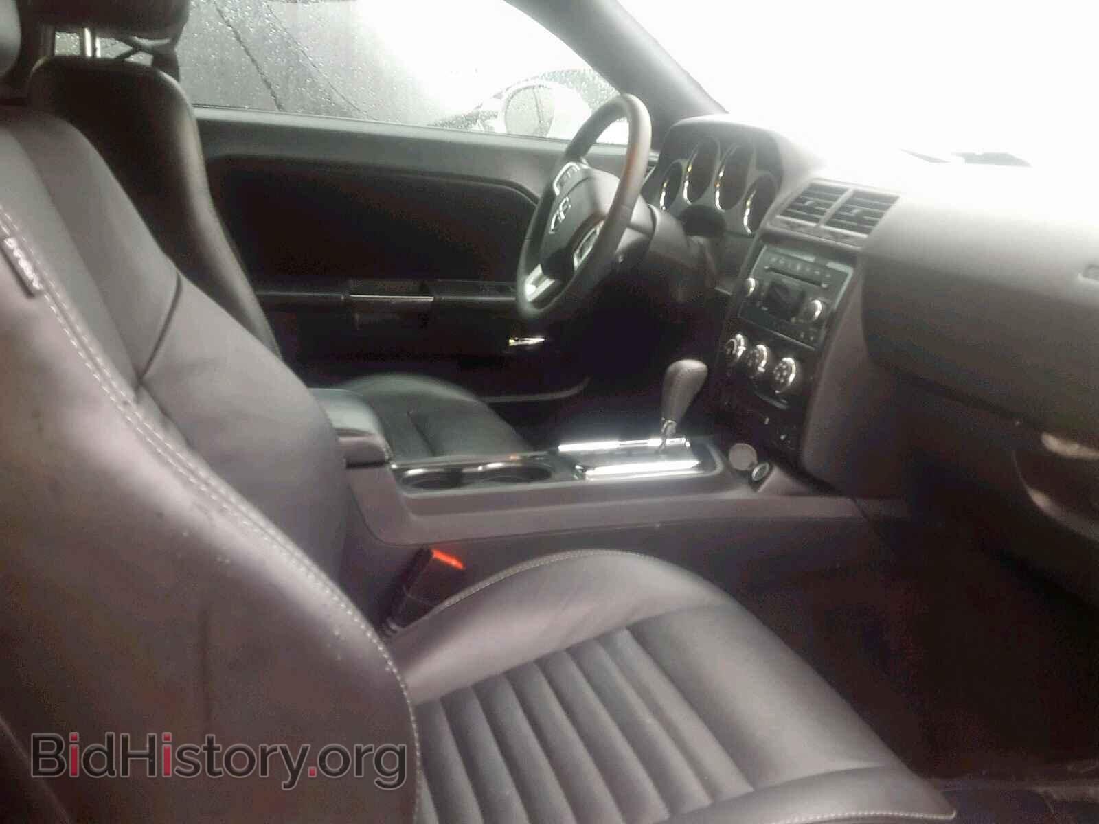 2014 DODGE CHALLENGER - VIN: 2C3CDYAG7EH196280 - Фото 5