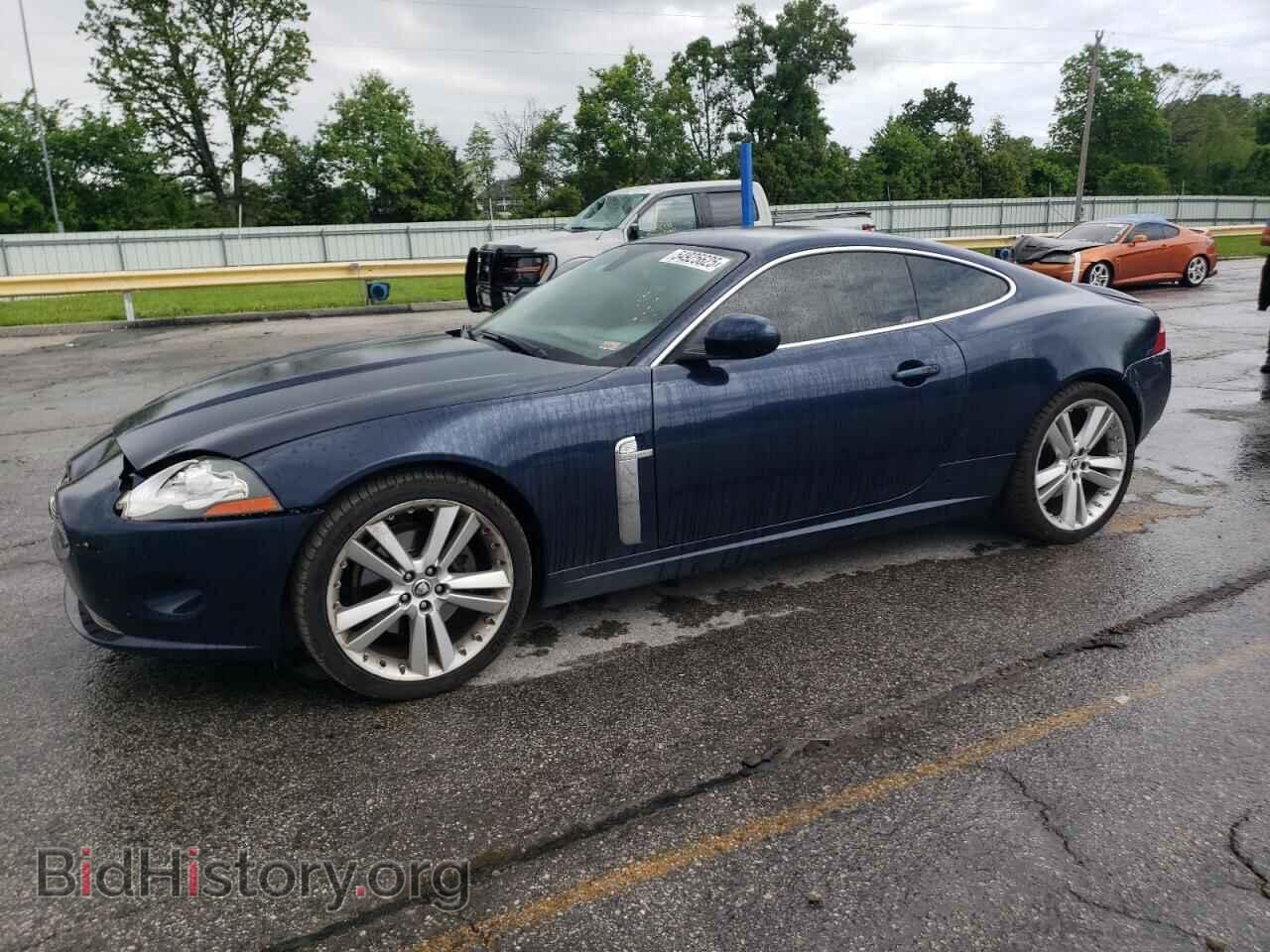 Фотография SAJDA43B375B06432 - JAGUAR XK 2007
