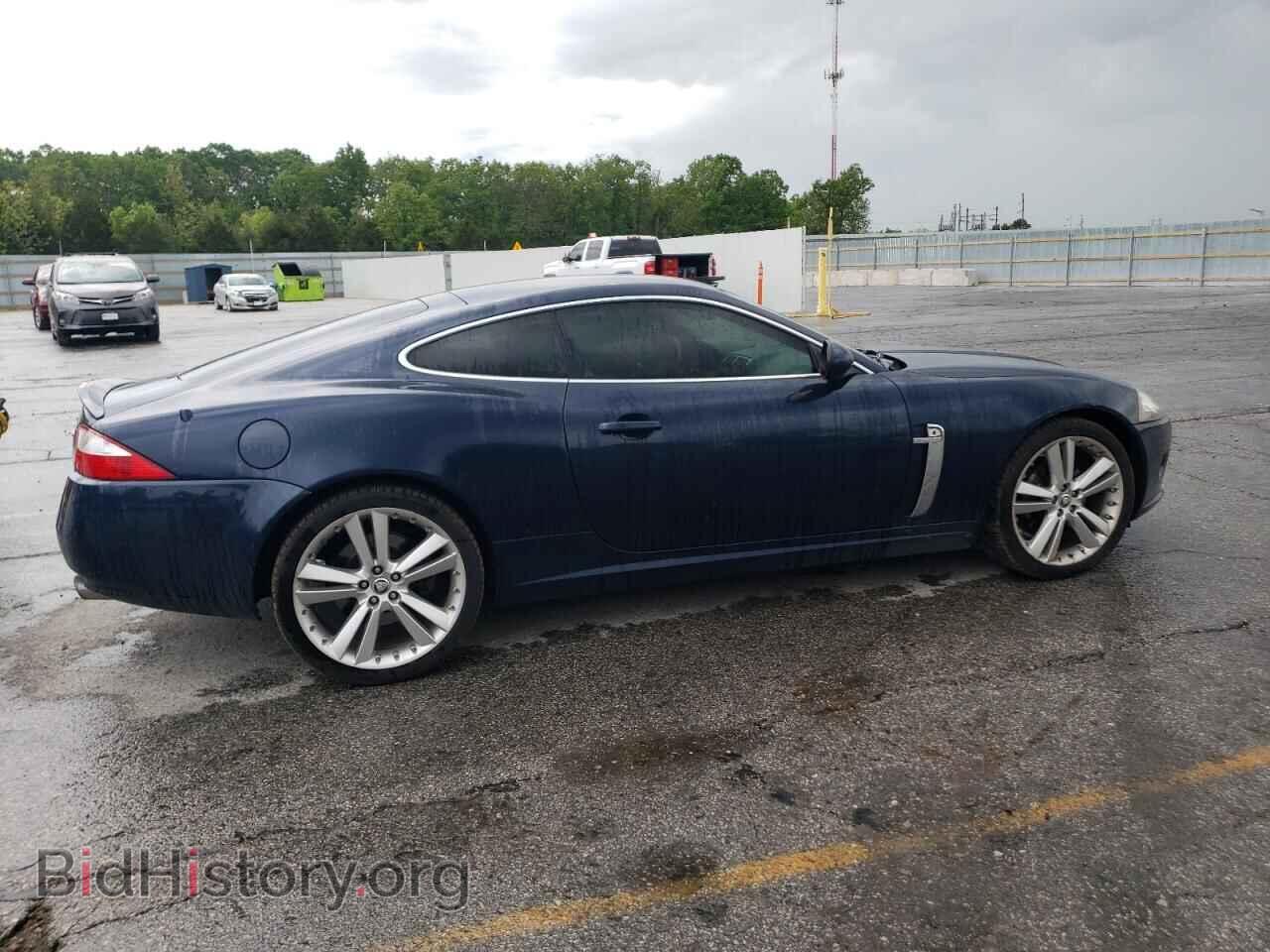 2007 JAGUAR XK - VIN: SAJDA43B375B06432 - Фото 3