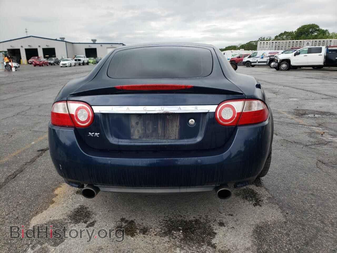 2007 JAGUAR XK - VIN: SAJDA43B375B06432 - Фото 6