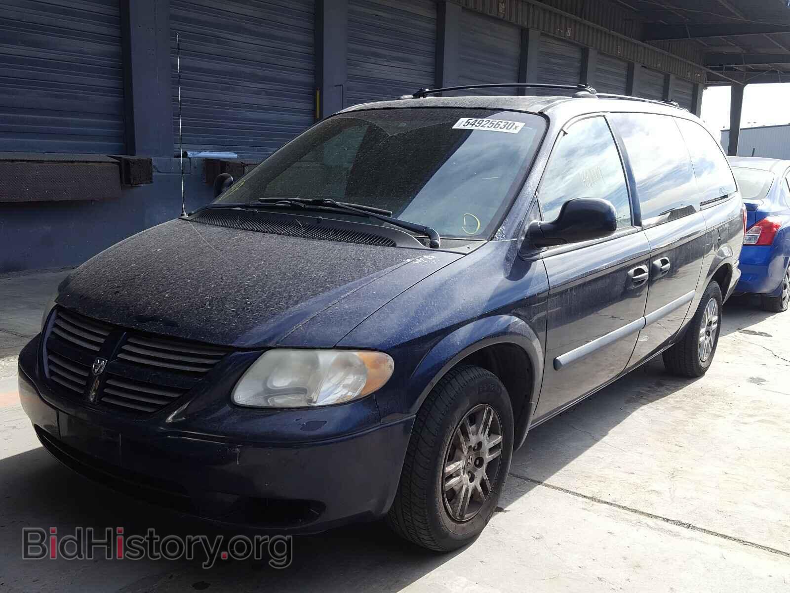 2005 DODGE CARAVAN - VIN: 1D4GP24R25B113428 - Фото 2