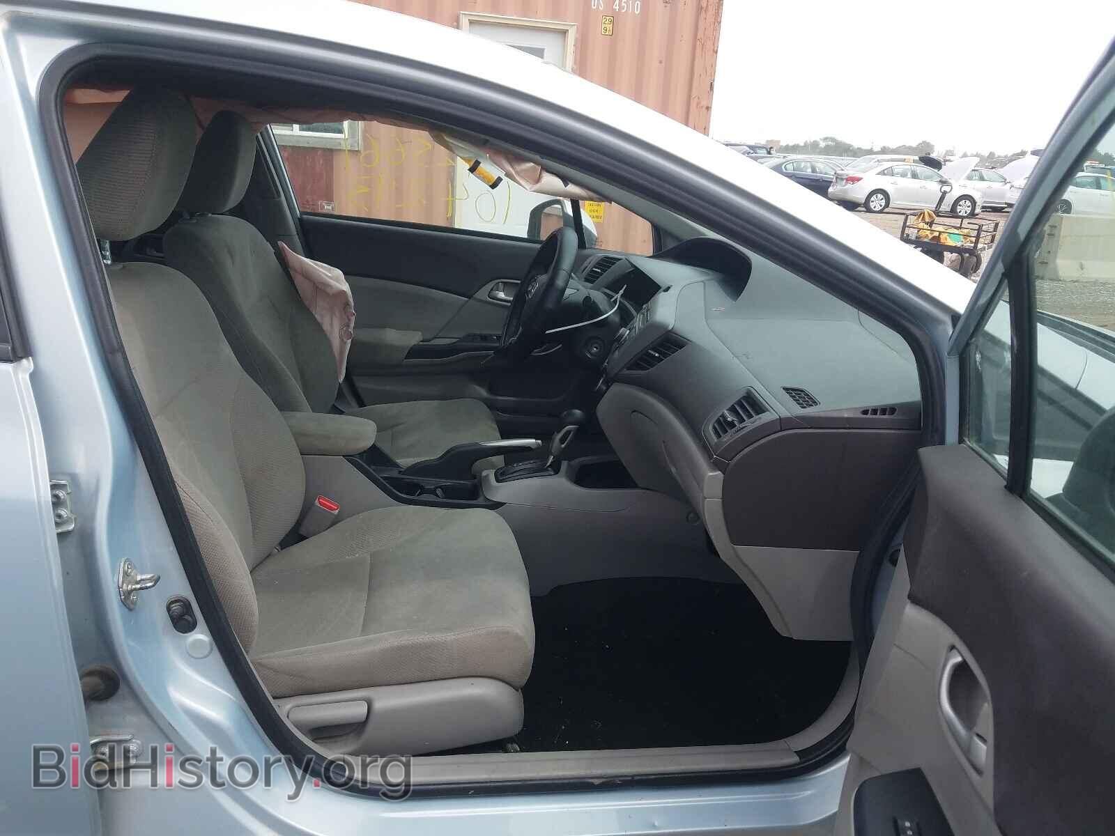2012 HONDA CIVIC - VIN: 19XFB2F53CE049708 - Фото 5