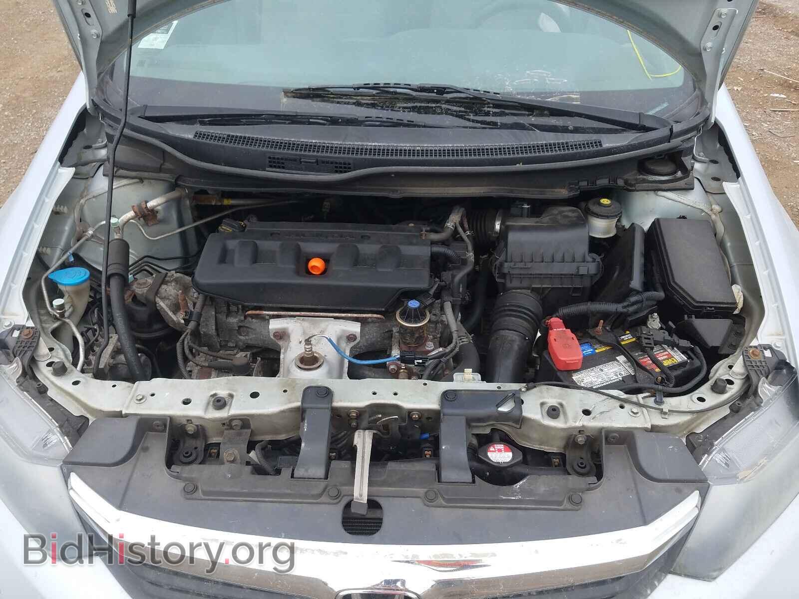 2012 HONDA CIVIC - VIN: 19XFB2F53CE049708 - Фото 7