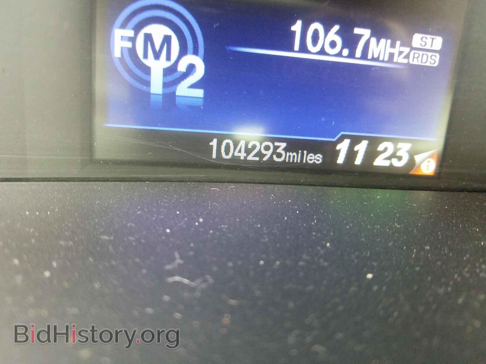 2012 HONDA CIVIC - VIN: 19XFB2F53CE049708 - Фото 8