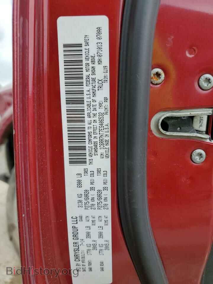 2014 RAM 1500 - VIN: 1C6RR7NT7ES406532 - Фото 12