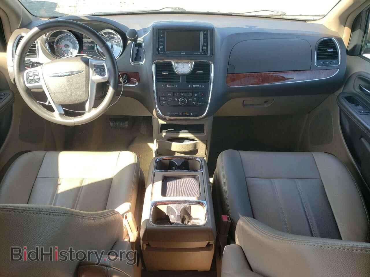 2016 CHRYSLER MINIVAN - VIN: 2C4RC1BG6GR302620 - Photo 8