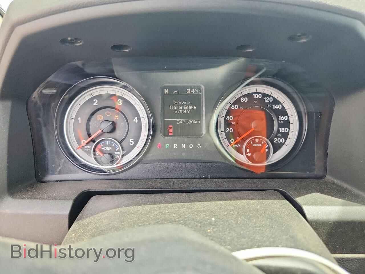 2014 RAM 1500 - VIN: 1C6RR7GM9ES434872 - Фото 9