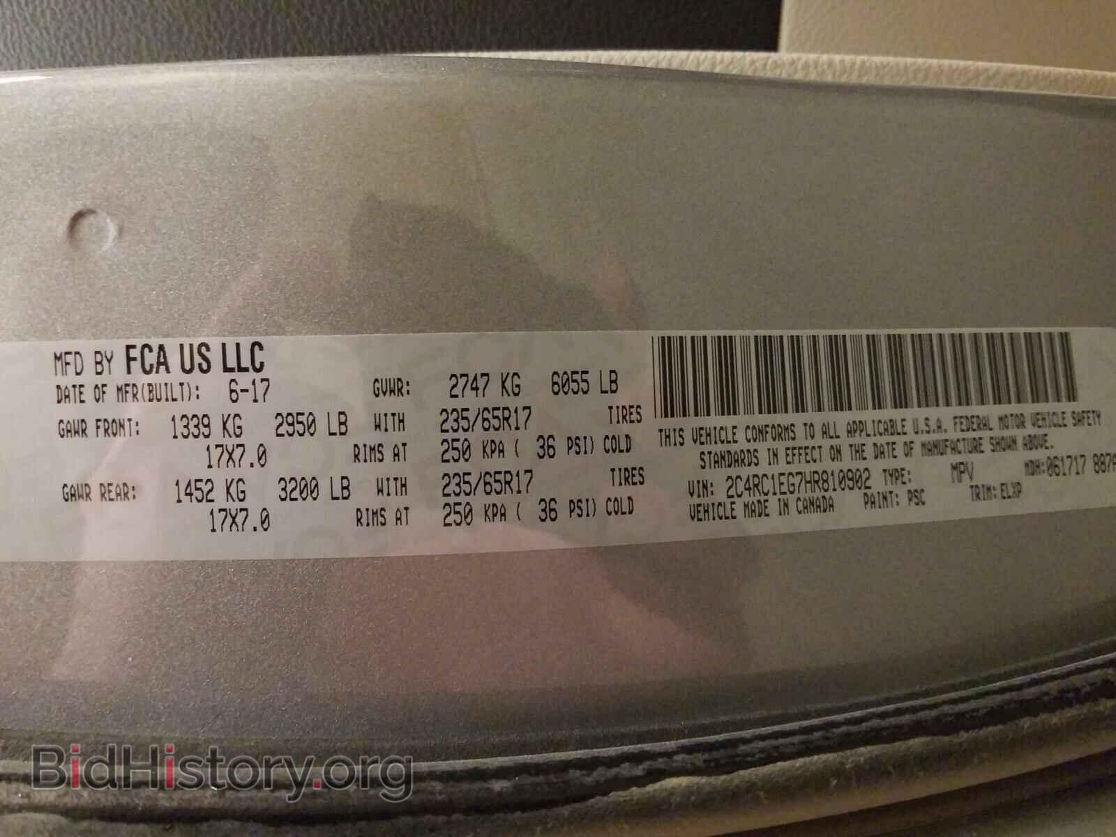 2017 CHRYSLER PACIFICA - VIN: 2C4RC1EG7HR810902 - Фото 10