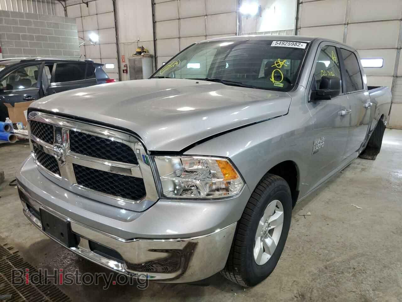 2020 RAM 1500 - VIN: 1C6RR7TT7LS101063 - Фото 2