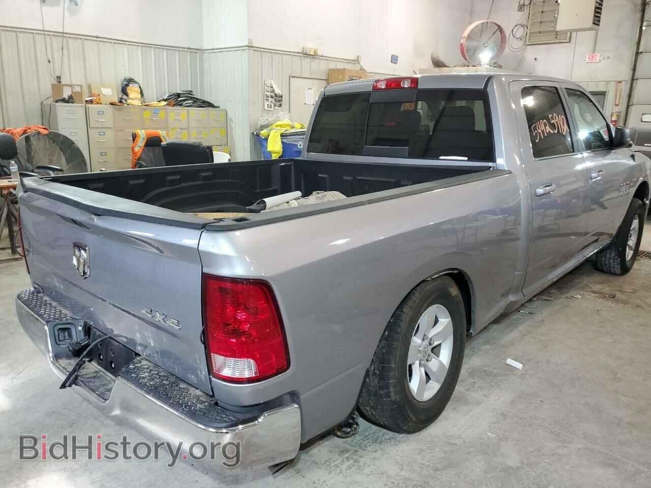 2020 RAM 1500 - VIN: 1C6RR7TT7LS101063 - Фото 4