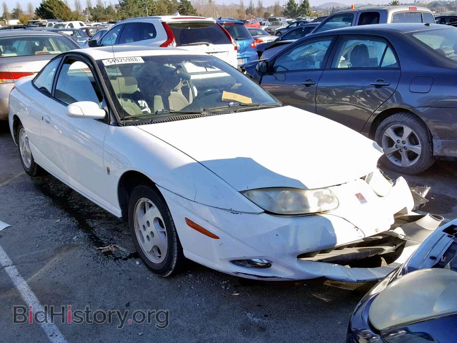 Photo 1G8ZY14772Z202484 - SATURN SC1/SC2 2002