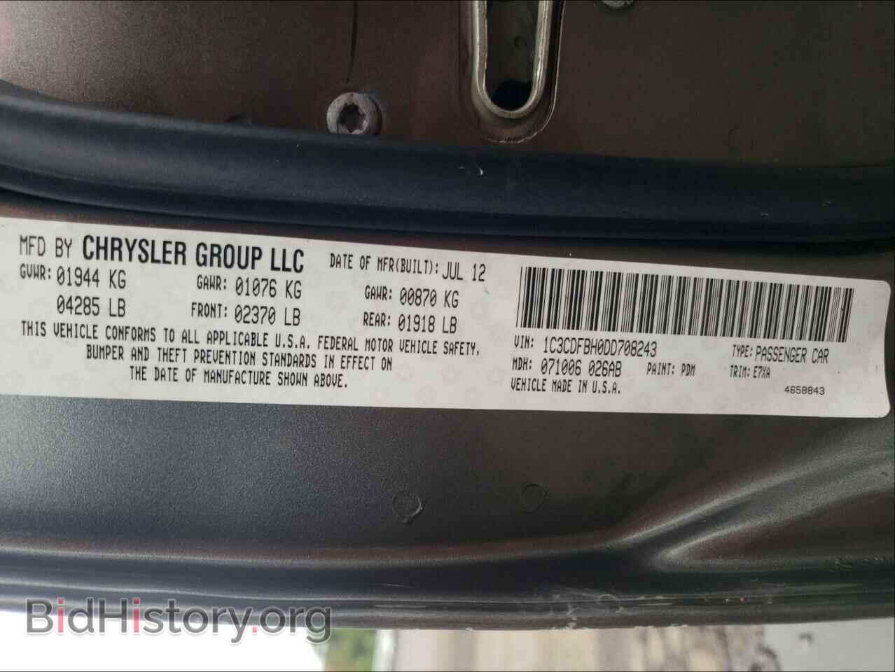 2013 DODGE DART - VIN: 1C3CDFBH0DD708243 - Photo 10