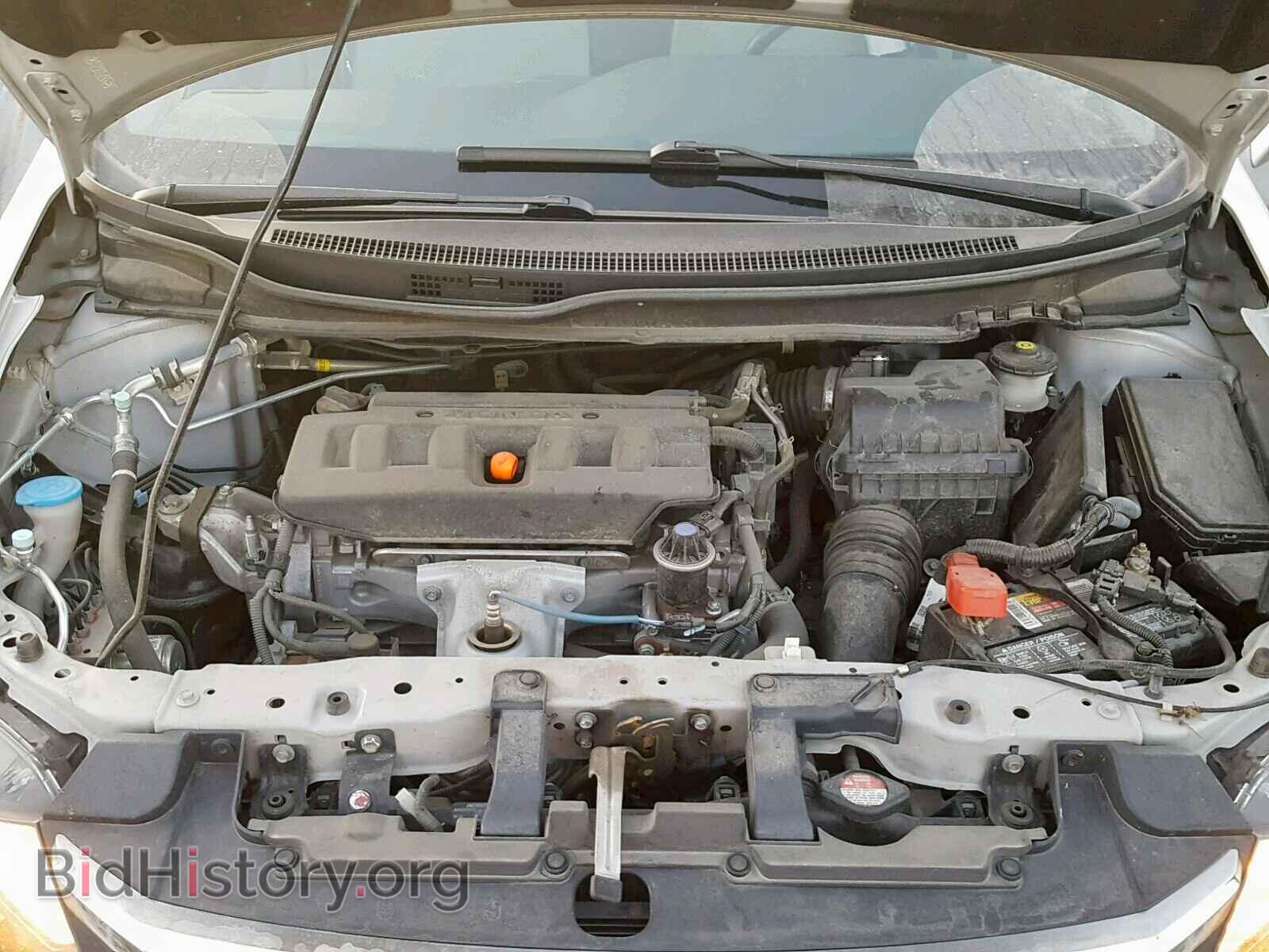 2012 HONDA CIVIC - VIN: 2HGFB2F82CH319799 - Photo 7