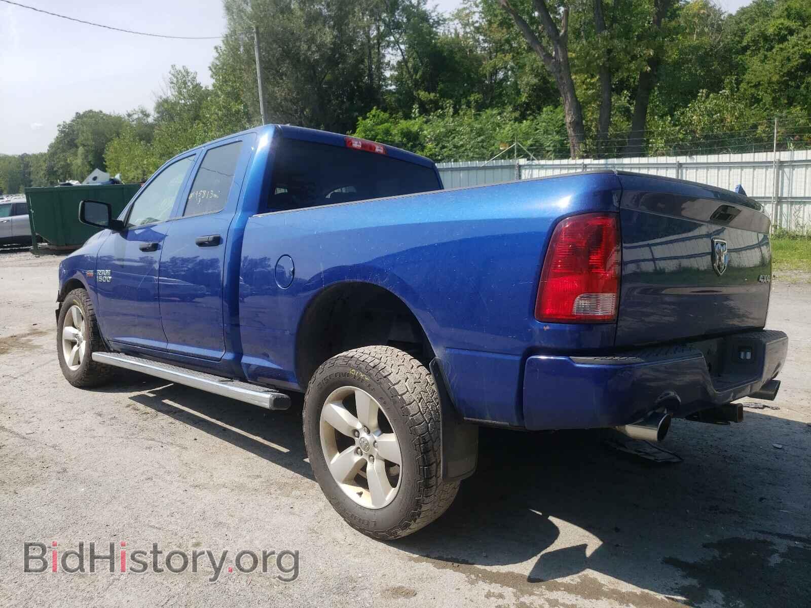 2014 RAM 1500 - VIN: 1C6RR7FT3ES401018 - Photo 3